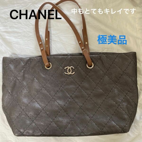 極美品　CHANEL オンザロード　ショルダーバッグ