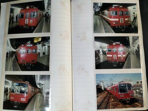 古い鉄道写真 鉄道写真 撮り鉄さん 名古屋鉄道 名鉄 パノラマカー 6000形6028F 5500形 5700形 7000形等 当時物 全26枚 (1)