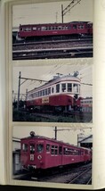 古い鉄道写真 鉄道写真 名古屋鉄道 運転台 運転手 700形 モ704 ク2320形 2327 モ510形 モ514等 パノラマ写真 当時物 全27枚 その5_画像6