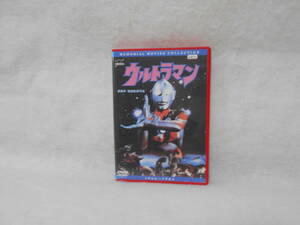 レンタルDVD　ウルトラマン 1966－1984