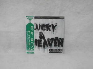 新品CD　ザ・クロマニヨンズ LUCKY & HEAVEN ラッキー & ヘブン ＜13＞