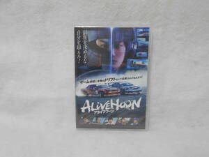 新品DVD　「ALIVEHOON アライブフーン」 野村周平,吉川愛 ＜17＞