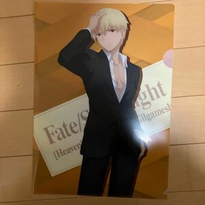 Fate A4クリアファイル　ギルガメッシュ　ローソン　グッズ　