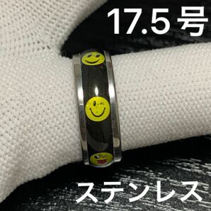 【r42】ステンレス　ニコちゃん　ブラック　リング　指輪　シルバー　17.5号