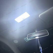 スズキ エブリィ DA64W DA64V LEDルームランプ 標準ルーフ車 専用 純正交換 純白光 高輝度 SMD 6000Ｋ/ エブリー ワゴン バン SUZUKI EVERY_画像3