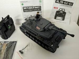 ヘンロン　4号戦車　1/16　元箱なし　中古品