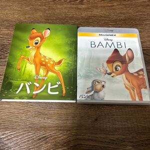 バンビ MovieNEX ディズニー Blu-ray+DVD ブルーレイ