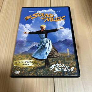 サウンド・オブ・ミュージック　サウンドオブミュージック　DVD