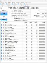 ☆１TB/ 中古ノートPC用　TOSHIBA　HDD2.5インチ　SATA　１TB　動作品☆②_画像3
