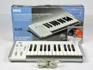 【中古/通電○】コルグ KORG K25 MIDIキーボード・コントローラー 箱有