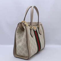 【セール!】GUCCI グッチ オフィディア スモール 2way トートバッグ ハンドバッグ GGスプリーム ベージュ 547551 美品◆中古A+ランク_画像3