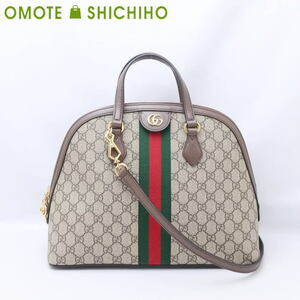 GUCCI グッチ ミディアム 2way ハンドバッグ ショルダーバッグ GGスプリーム オフィディア ベージュ 524533 レディース 美品 ◆Aランク