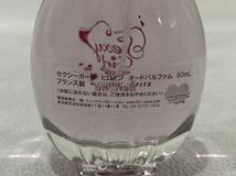 R4B069◆新品同様◆ ジャンヌアルテス JEANNE ARTHES セクシーガール Sexy girl ヒロイン heroine オードパルファム 香水 60ml_画像4