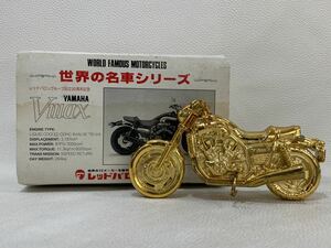 R4A083◆ レッドバロン 30周年 世界の名車シリーズ ヤマハ YAMAHA バイク Vmax フィギュア 置物