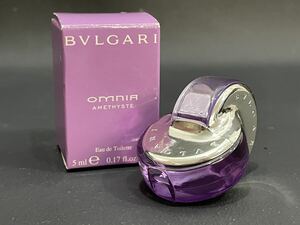 S4B409◆新古品◆ ブルガリ BVLGARI オムニア アメジスト OMNIA AMETHYSTE ミニ香水 5ml