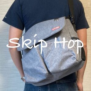 【Skip Hop】 Messenger Bag/Light Gray