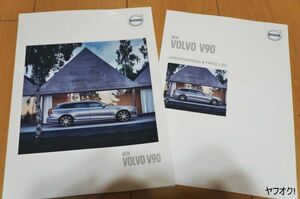  Volvo V90 2017 catalog 