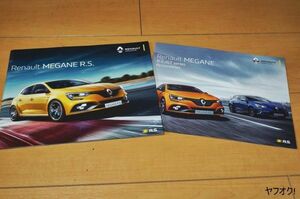  Renault Megane R.S. 2019 catalog 