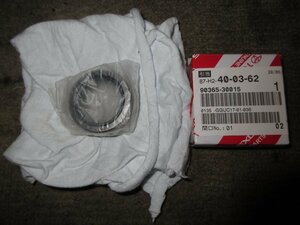 ML007reAE86 Trueno Levin counter shaft center bearing unused goods ei86