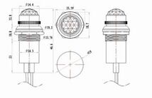 ブル― 20個セット パイロットランプ ダイヤカット LED埋め込み式 ナンバー枠 大型用 24V 16mm 16φ デコトラ_画像4