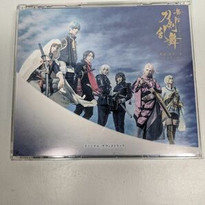 舞台 刀剣乱舞 天伝 蒼空の兵 -大坂冬の陣- オリジナルサウンドトラック CD