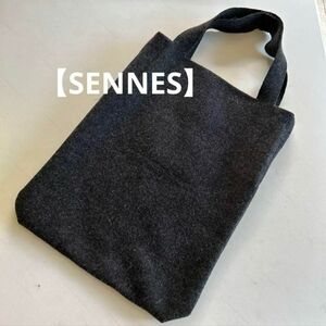 【SENNES】フェルトツイル　縦長　ウール　トートバッグ　黒