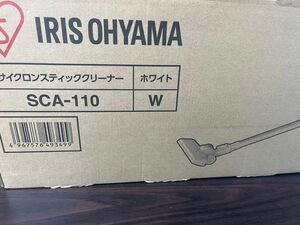 IRIS OHYAMA アイリスオーヤマ　サイクロン式　スティック掃除機　　SCA-110- w
