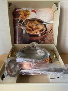カレー & シチュー ポット 銅製 日本製 レトロ 両手鍋
