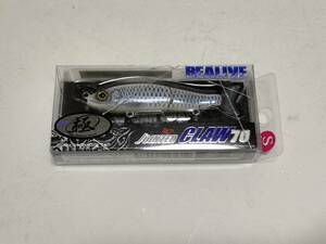 ガンクラフト①《REALIVE ジョインテッドクロー 70　Type-S　FAINT GLOW SHAD》