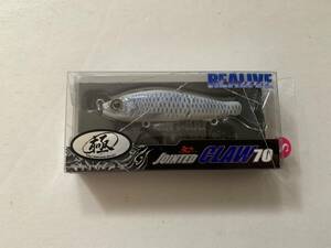 ガンクラフト《REALIVE ジョインテッドクロー 70　Type-S 　FAINT GLOW SHAD》