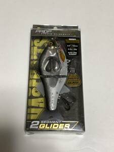 チェイスベイト【PROP DUSTER HYBRID GLIDEBAIT　165mm　62g　　Herring】