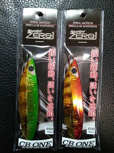 ★値下げ★CB ONE クイックゼロワン200g 緑金＆赤金♪新品2本組 伊勢湾スロージギングに!