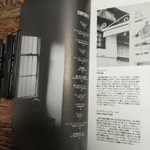 【送料無料/即決】 中村由利子 風の鏡 WIND AND REFLECTIONS ピアノ 楽譜 スコア　(M7662-1014)_画像3