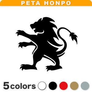 カッティングステッカー ライオンの紋章 左 かっこいい アイコン 動物 おしゃれ 車 バイク 百獣の王 アニマル