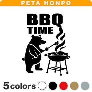 カッティングステッカー BBQ TIME バーベキュー キャンプ BBQ おしゃれ 可愛い 熊 アメリカン 英語 コールマン チャムス