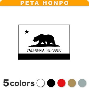 カッティングステッカー CALIFORNIA REPUBLIC(A) カリフォルニア州の旗 アメリカ ベアー 車 かっこいい おしゃれ 国旗 熊 国旗 バイク トラ