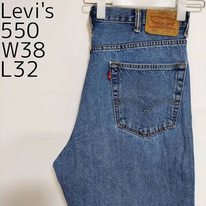 リーバイス550 Levis W38 ダークブルーデニム 青 パンツ 6381