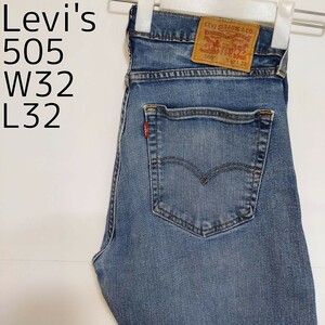 W32 Levi's リーバイス505 ブルーデニム ワイド バギーパンツ 青