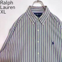 ラルフローレン BDストライプシャツ 刺繍ポニー XL ブルー 青 緑 白 赤_画像2