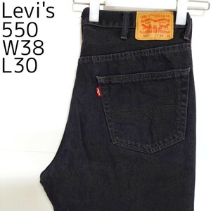 リーバイス550 Levis W38 ブラックデニム 黒 バギーパンツ 7620