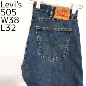 リーバイス505 Levis W38 ダークブルーデニム 紺 パンツ 7583