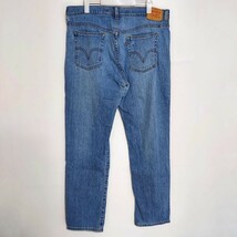 リーバイス505 Levis W34相当 ダークブルーデニム 青 パンツ7587_画像3