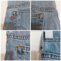 リーバイス505 Levis W34相当 ダークブルーデニム 青 パンツ7587_画像9