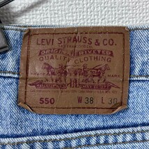 リーバイス550 Levis W38 ブルーデニム 90s USA製 7904_画像4