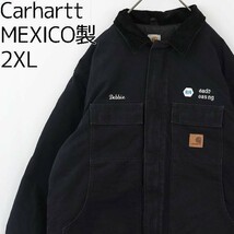 カーハート ダックジャケット ブルゾン 企業ロゴ 2XL ネイビー 紺 茶色_画像2