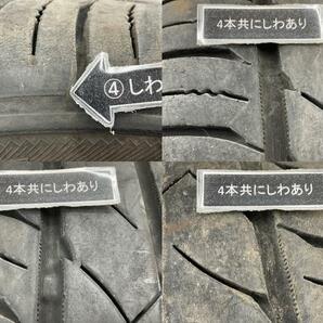 中古タイヤ 4本セット 165/55R14 72V トーヨー SD-K7 夏 サマー 165/55/14 ザッツ/ekスポーツ b5320の画像10