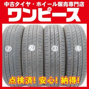 中古タイヤ 4本セット 175/65R14 82S 14インチ ヨコハマ BluEarth AE-01F サマー 夏 bB/ヴィッツ（沖縄、その他離島は要中継料）a14419