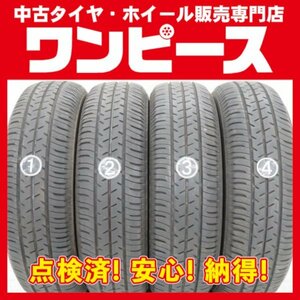 中古タイヤ 4本セット 175/65R14 82S 14インチ セイバーリング SL101 サマー 夏 パッソ（沖縄、その他離島は要中継料）a14418