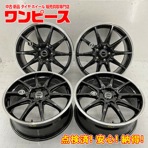 中古アルミホイール 4本セット 18×7.5J +50 5穴 PCD114.3 18インチ LEHRMEISTER c1295