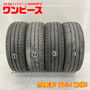 中古タイヤ 4本セット 165/55R14 72V トーヨー NANOENERGY 3 夏 サマー 165/55/14 ルークス/バモス b5326の画像1